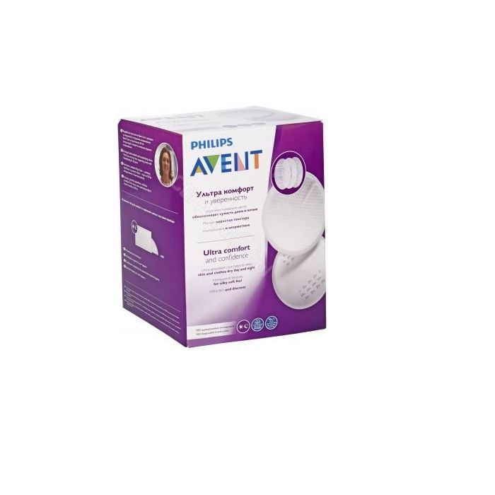 Laktaciniai įklotai į liemenėlę AVENT 100vnt
