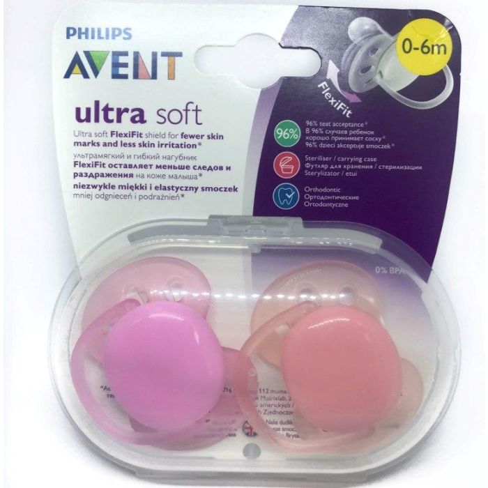 Avent čiulptukai kūdikiams 0-6 mėn