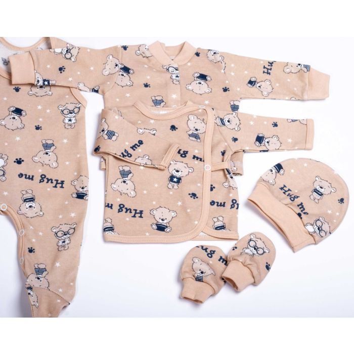 Kūdikio kraitelis - drabužėliai naujagimiui "Hug me" 5 dalių smėlio spalvos