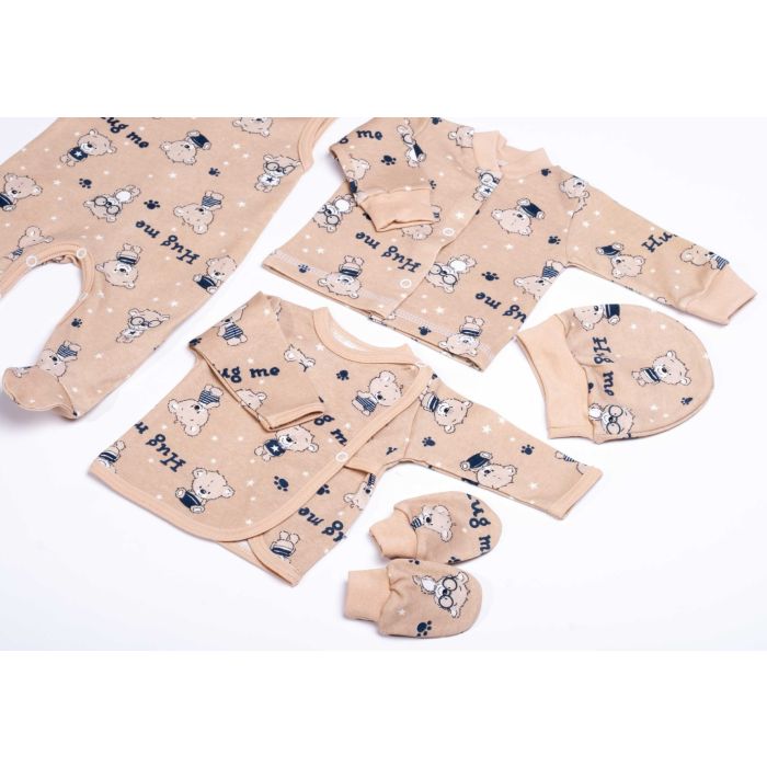 Kūdikio kraitelis - drabužėliai naujagimiui "Hug me" 5 dalių smėlio spalvos