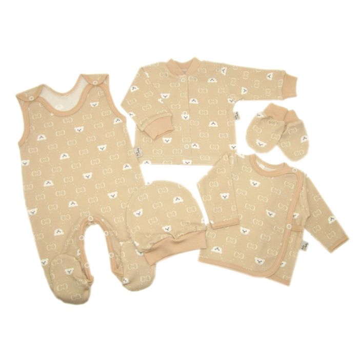 Kūdikio kraitelis - drabužėliai naujagimiui "Bear glamour beige" 5 dalių internetu geresne kaina