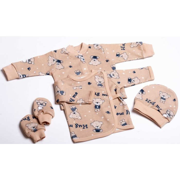 Kūdikio kraitelis - drabužėliai naujagimiui "Hug me" 5 dalių smėlio spalvos