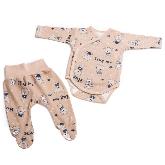 Drabužėliai kūdikiui "Hug me" 2 dalių smėlio spalvos