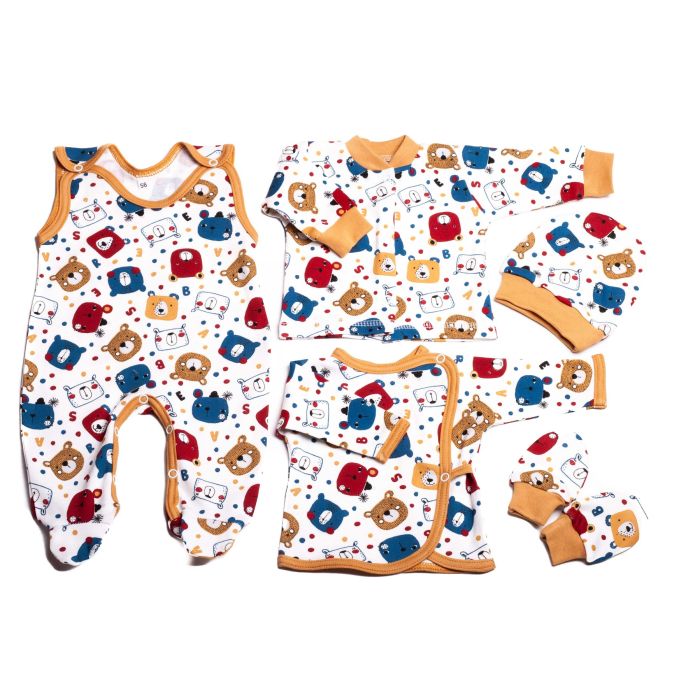 Kūdikio kraitelis - drabužėliai naujagimiui "Teddy beige" 5 dalių 