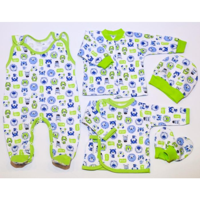 Kūdikio kraitelis - drabužėliai naujagimiui "Lion" 5 dalių žalias
