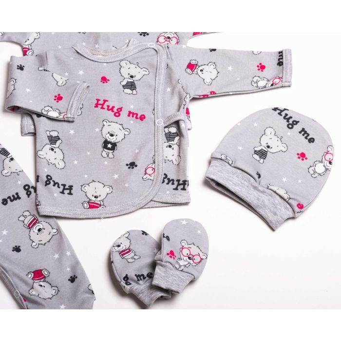 Kūdikio kraitelis - drabužėliai naujagimiui "Hug me" 5 dalių pilkos spalvos