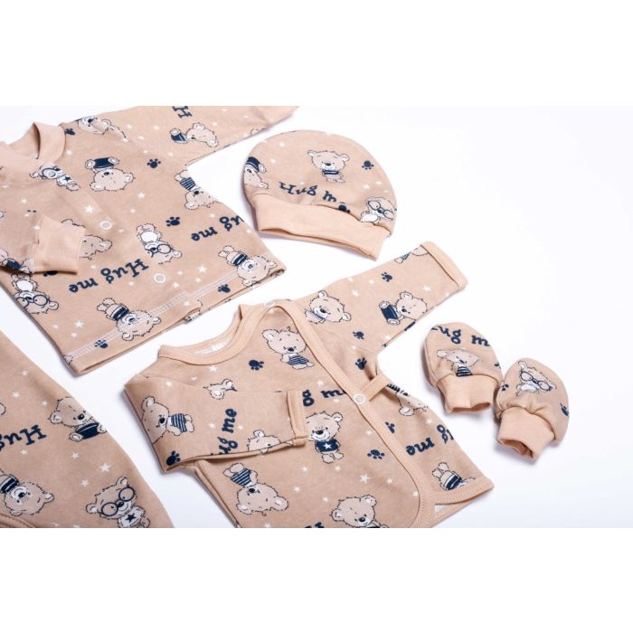 Kūdikio kraitelis - drabužėliai naujagimiui "Hug me" 5 dalių smėlio spalvos
