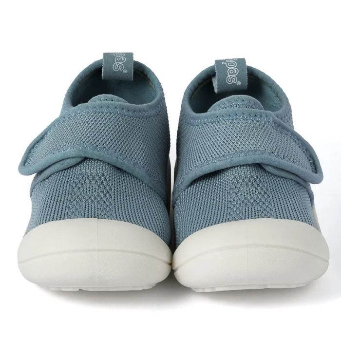 Batukai kūdikiams ir vaikams Attipas "Sneakers blue"  (24-30 dydžiai)