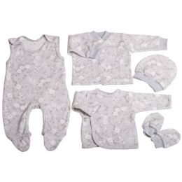 Kūdikio kraitelis - drabužėliai naujagimiui "Gentle story " 5 dalių pilkas
