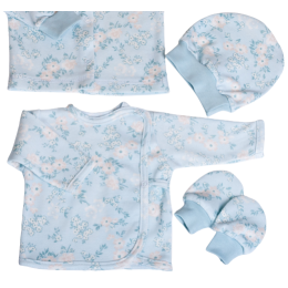Kūdikio kraitelis - drabužėliai naujagimiui "Gentle story " 5 dalių melsvas