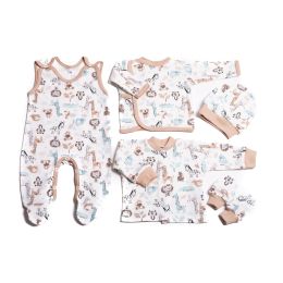 Kūdikio kraitelis - drabužėliai naujagimiui "Jungle beige" 5 dalių 